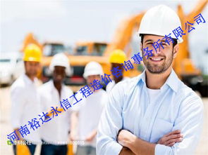 河南裕達永信 專業的工程造價咨詢、裝修與資產評估服務