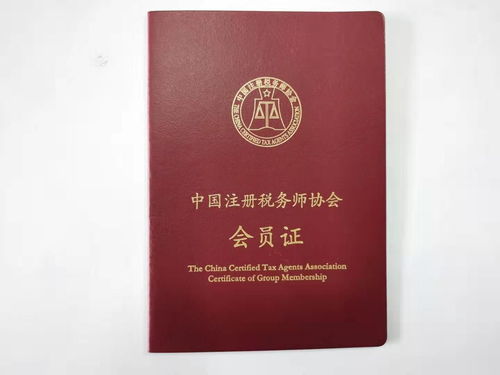 四川峨眉山市水產行業資產評估報價合理，就找中天資產評估